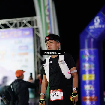 Runner Photo 5200859
