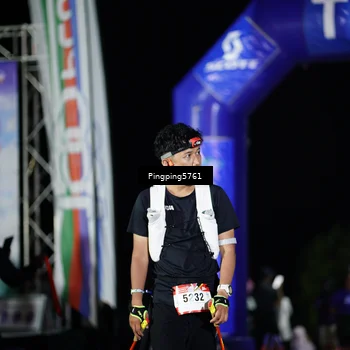 Runner Photo 5200862