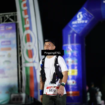 Runner Photo 5200869