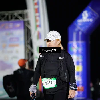 Runner Photo 5200871