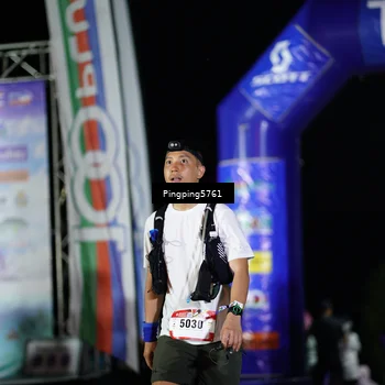 Runner Photo 5200877