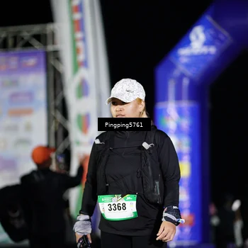 Runner Photo 5200888