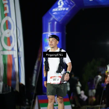 Runner Photo 5200902