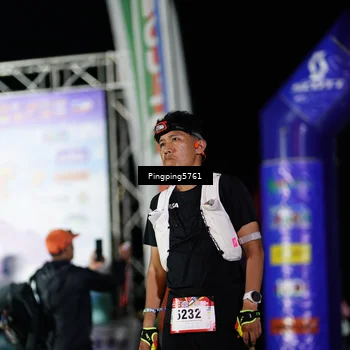 Runner Photo 5200912