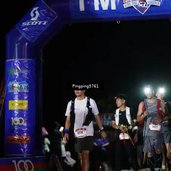 Runner Photo 5200916