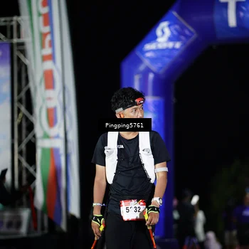 Runner Photo 5200918