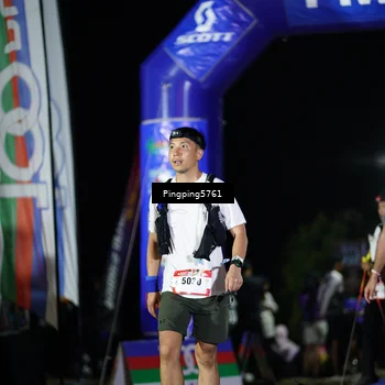 Runner Photo 5200927