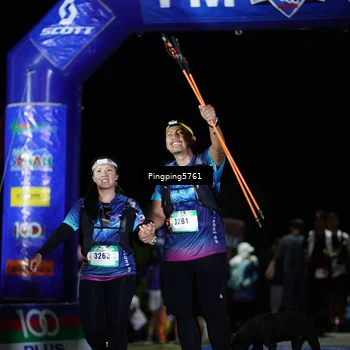 Runner Photo 5200957