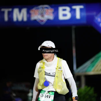Runner Photo 5201074