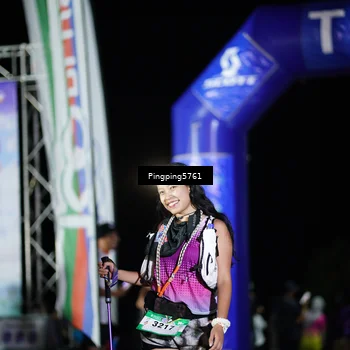 Runner Photo 5201126