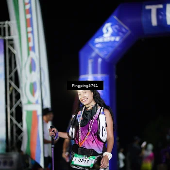Runner Photo 5201150