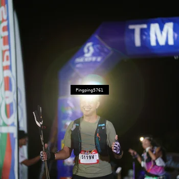 Runner Photo 5201213