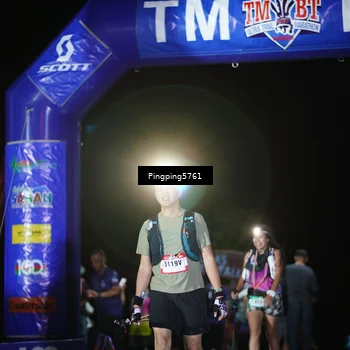 Runner Photo 5201224