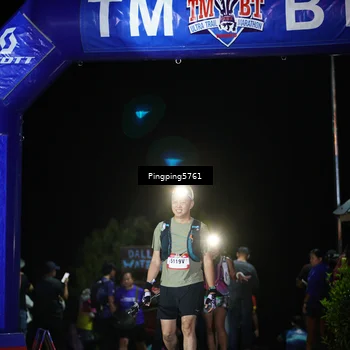 Runner Photo 5201232