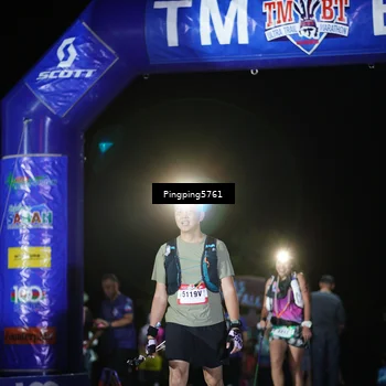 Runner Photo 5201239