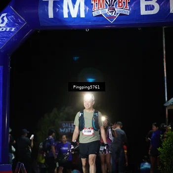 Runner Photo 5201272