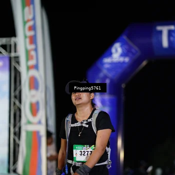Runner Photo 5201276