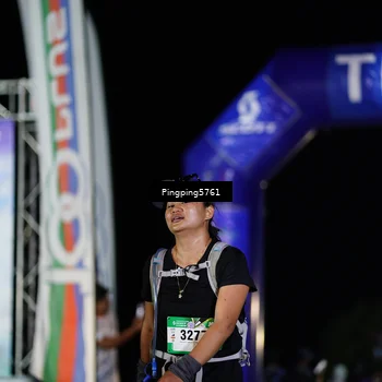 Runner Photo 5201277