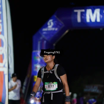 Runner Photo 5201278