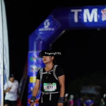 Runner Photo 5201295