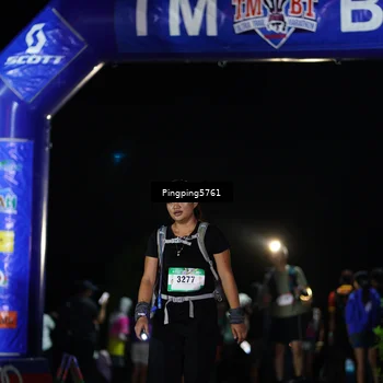 Runner Photo 5201301
