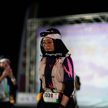 Runner Photo 5201469