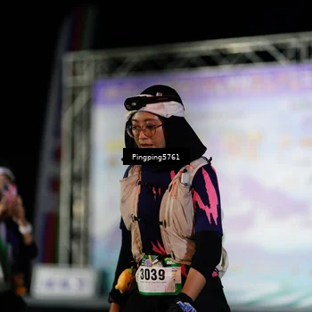 Runner Photo 5201474