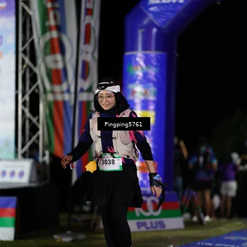 Runner Photo 5201501