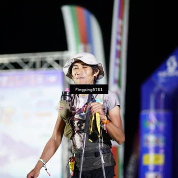 Runner Photo 5201597