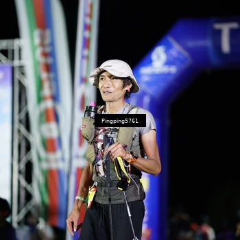 Runner Photo 5201612