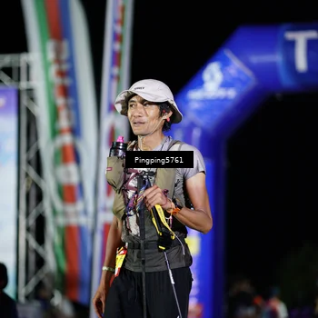 Runner Photo 5201616