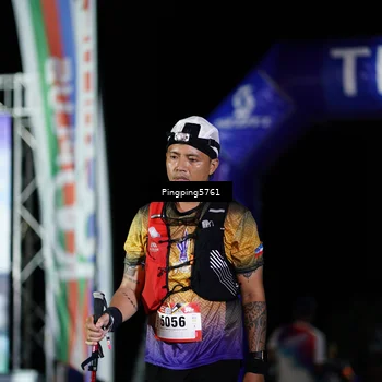 Runner Photo 5201668