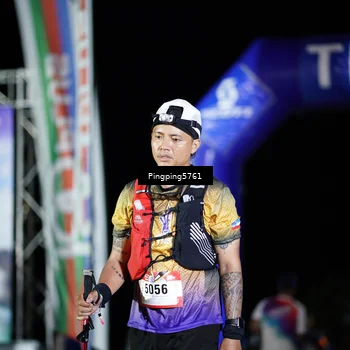 Runner Photo 5201670