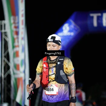 Runner Photo 5201687