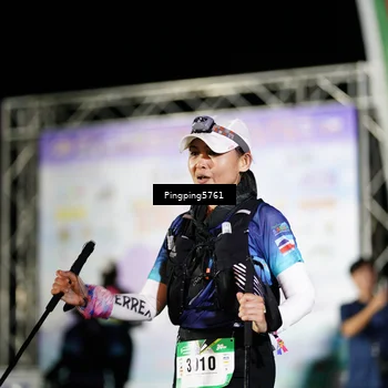 Runner Photo 5201717