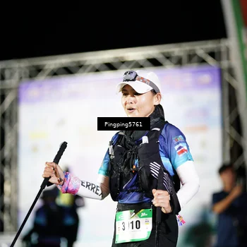 Runner Photo 5201725