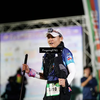 Runner Photo 5201735