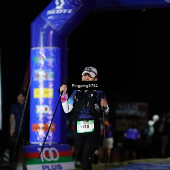 Runner Photo 5201743