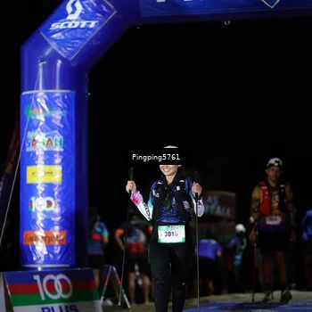 Runner Photo 5201771