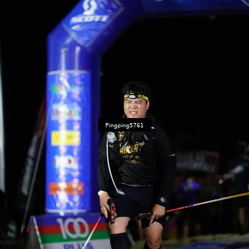 Runner Photo 5201807
