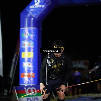 Runner Photo 5201817