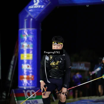 Runner Photo 5201820