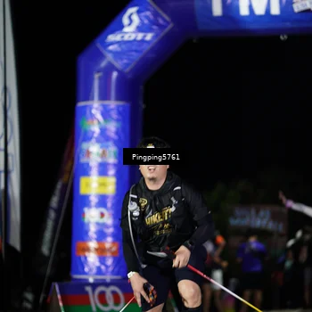 Runner Photo 5201847