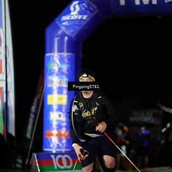 Runner Photo 5201854