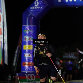 Runner Photo 5201870