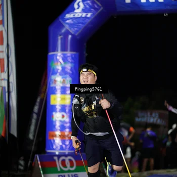 Runner Photo 5201885
