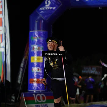 Runner Photo 5201900