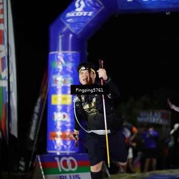 Runner Photo 5201913