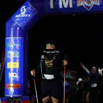 Runner Photo 5201928