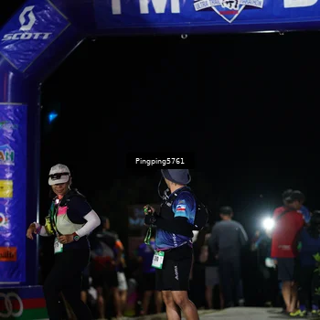 Runner Photo 5202009